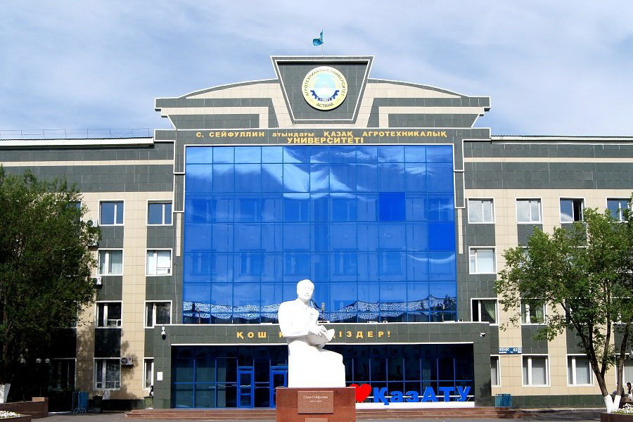Kazakh Agrotechnical University named after S. Seifullin