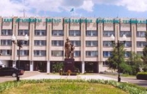 Казахский университет экономики, финансов и международной торговли;
