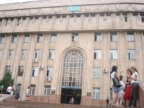 Kazakh National Pedagogical University named after Abai