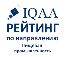 Рейтинг вузов по группам специальностей «Легкая промышленность» и «Пищевая промышленность»;