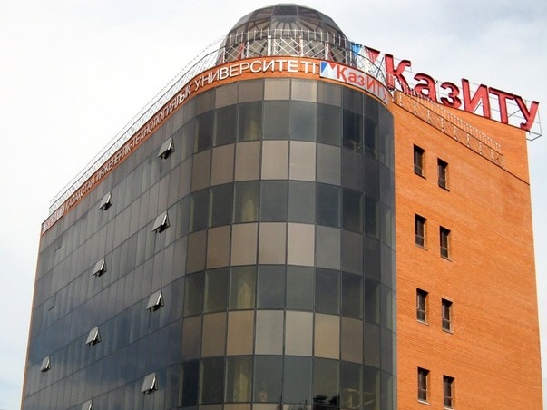 Kazakhstan engineering technological University