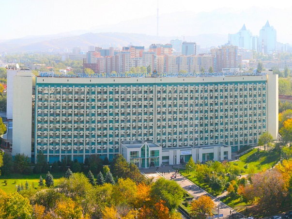 Satbayev University (Казахский национальный исследовательский технический университет имени К.И. Сатпаева)