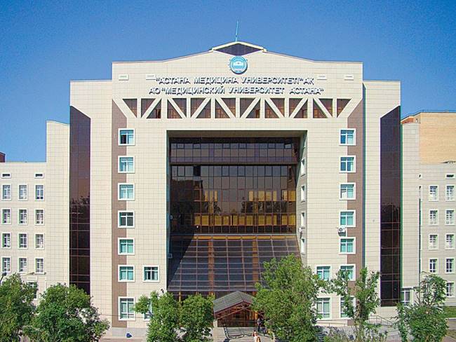 Astana Medical University