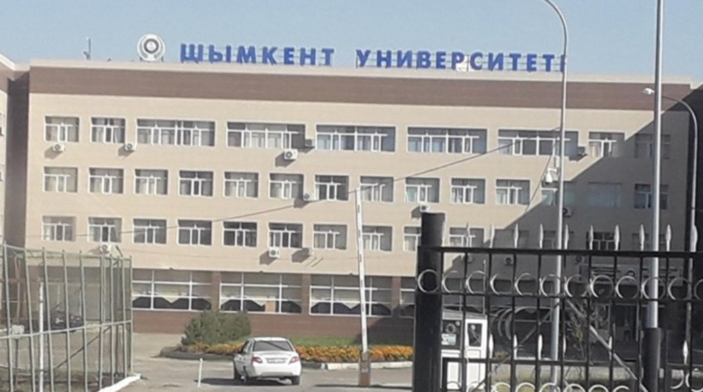 shymkent univer