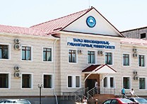 Taraz Innovative and Humanitarian University
