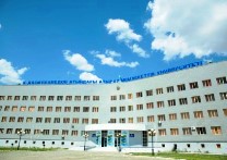 Kh.Dosmukhamedov Atyrau University
