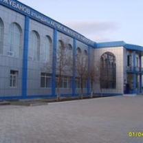 Aktobe Regional State University named after K.Zhubanov;