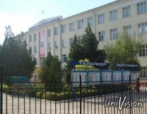 Taraz State Pedagogical Institute;