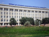 Korkyt Ata Kyzylorda State University;