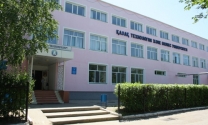 Kazakh University of Technologies and Business;