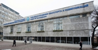 Kazakh Academy of Transport and Communications named after M. Tynyshpayev;
