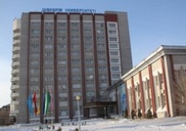 Shakarim State University of Semey;