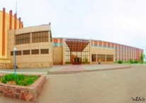 Academician Y.A. Buketov Karaganda State University;