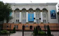 Kazakh national women's teacher training university;