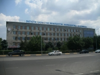 South-Kazakhstan State Pharmaceutical Academy;