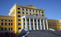Kazakh Humanities and Law University;