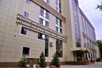 Казахский университет международных отношений и мировых языков имени Абылай хана;