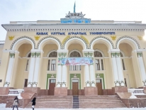 Kazakh National Agrarian University;