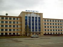 Arkalyk State Pedagogical Institute named after Y. Altynsarin;