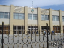 Kostanay State Pedagogical university;