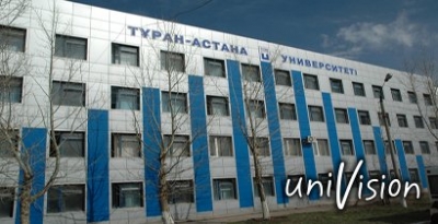 «Turan-Astana» University;