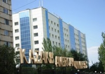 International Educational Corporation (Kazakh American University);