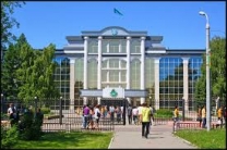 D.Serikbayev East Kazakhstan State Technical University;