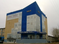 Kostanay Engineering and Economic university named after M. Dulatov;