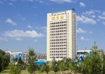 Казахский национальный университет имени аль-Фараби;