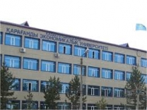 Қазтұтынуодағы Қарағанды университеті