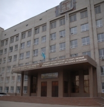 West Kazakhstan State Medical University named after Marat Ospanov;