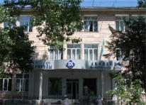 Kazakhstan University &quot;Alatau&quot;;