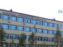 Карагандинский экономический университет Казпотребсоюза;