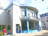 Aktobe State University Zhubanov;