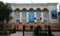 Kazakh State Women's Teacher Training University;