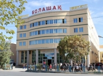 University &quot;Bolashak&quot;;