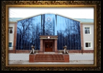 Шымкентский социально-педагогический университет;
