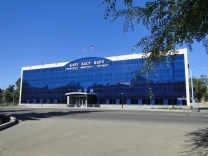 Казахстанско-Американский свободный университет;