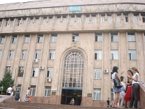 Kazakh National Pedagogical University named after Abai;