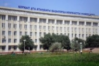 The Korkyt Ata Kyzylorda State University;