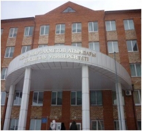 Kokshetau university named by Abay Myrzahmetov;
