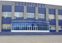 S.Ualikhanov Kokshetau State University;