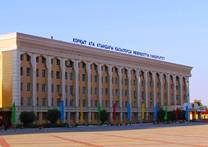 Korkyt Ata Kyzylorda State University;